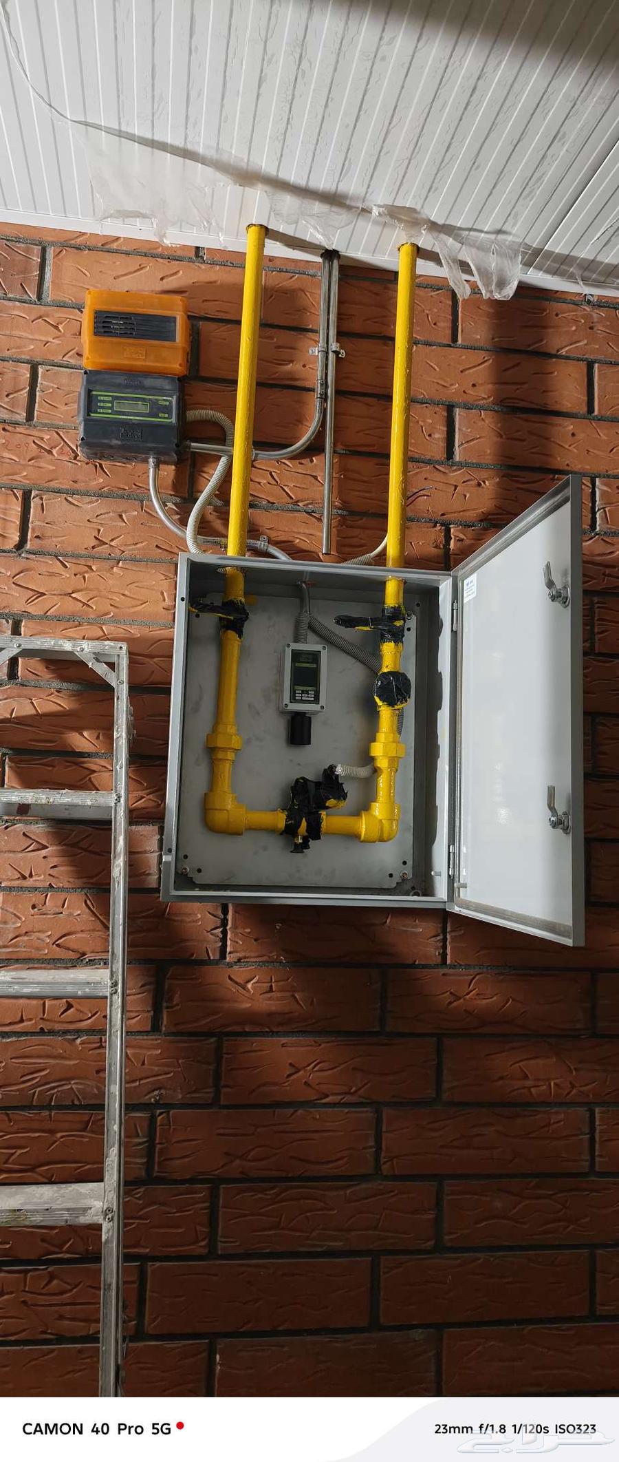 Central gas extensions, safety systems, and network chamber64563344691969111