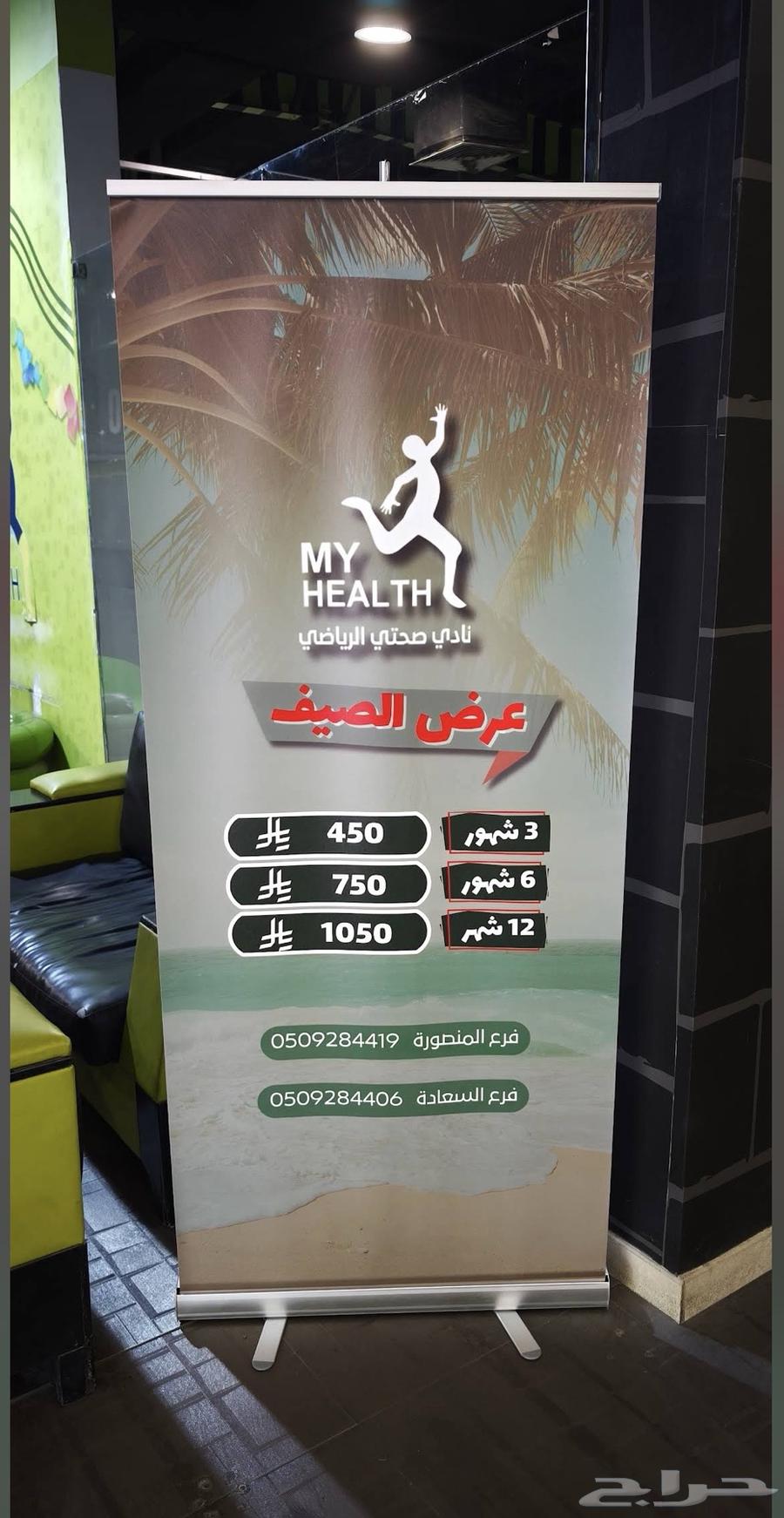 Printing-Printing-Acrylic Panels-Stamps-Seal-Roll-Banner-Design-Stickers64572835682817112