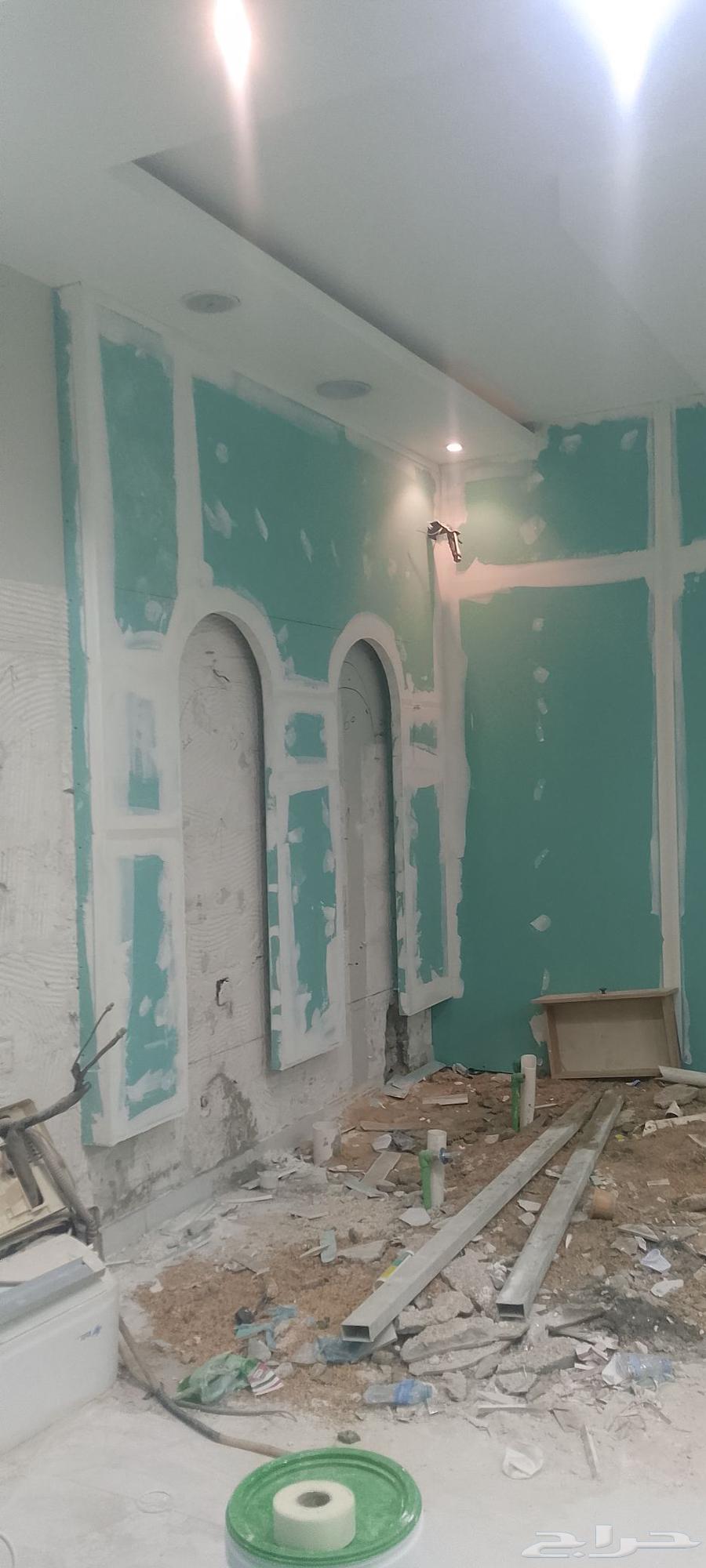 دي ورات جبس بورد64563391468034112