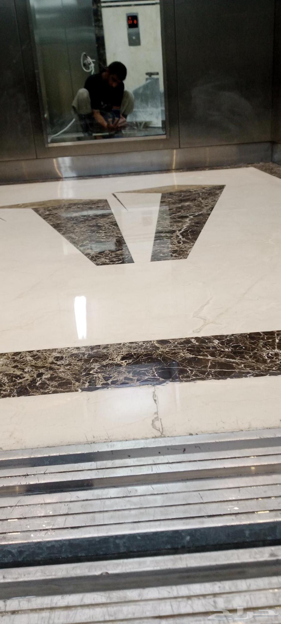 جلي بلاط تلميع روحام تنظيف سراميك حزانات64563421832322113