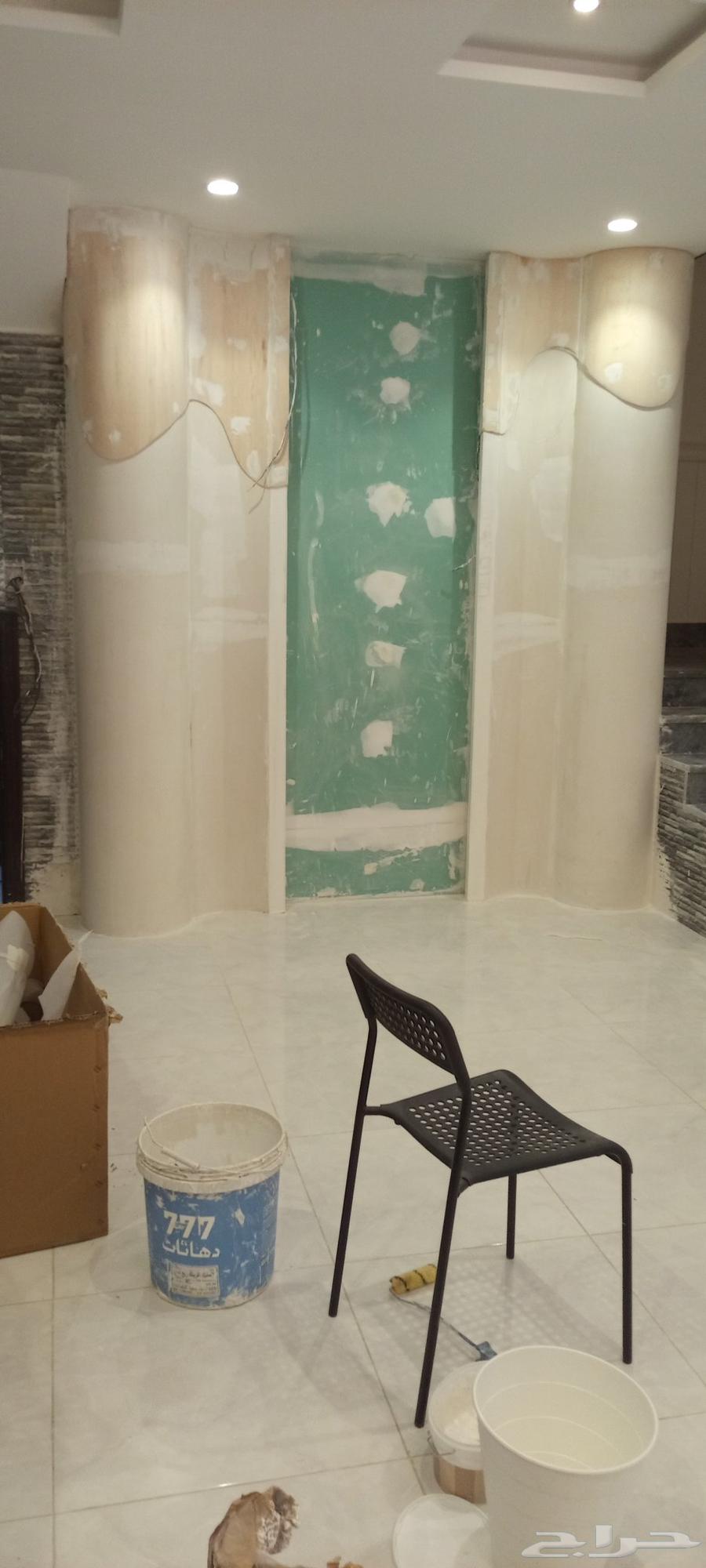 معلم دهانات جده64572752293889114