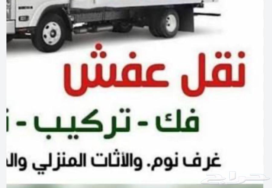 Disassembly and assembly of all types of land transportation64563376110209112