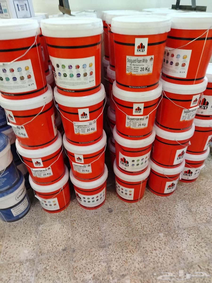 شركة عزل اسطح شركة عزل خزانات عوازل مائيه وحراريه شهاده ضمان64572835414915110