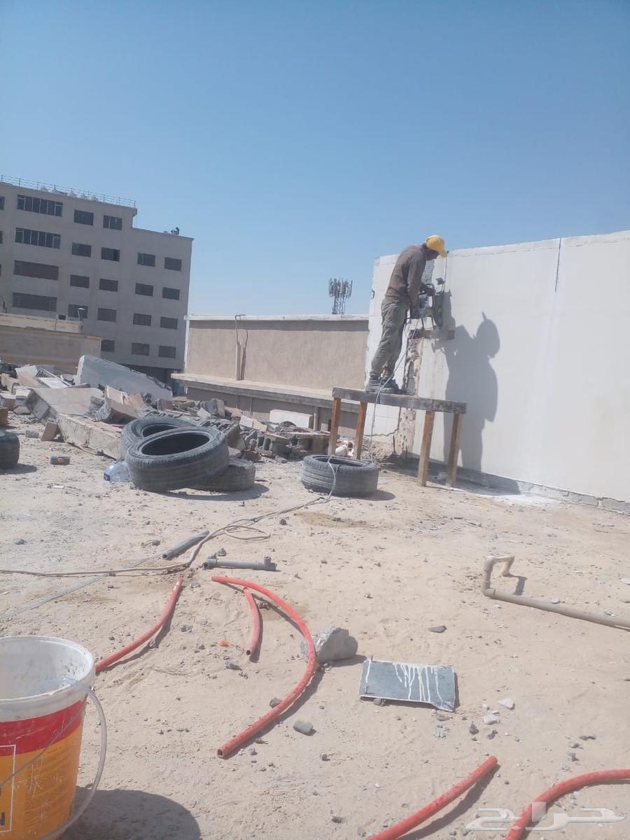 قص خرسانة ليزار وابوب ودرايش وتكسير خرسانة64572852445697111