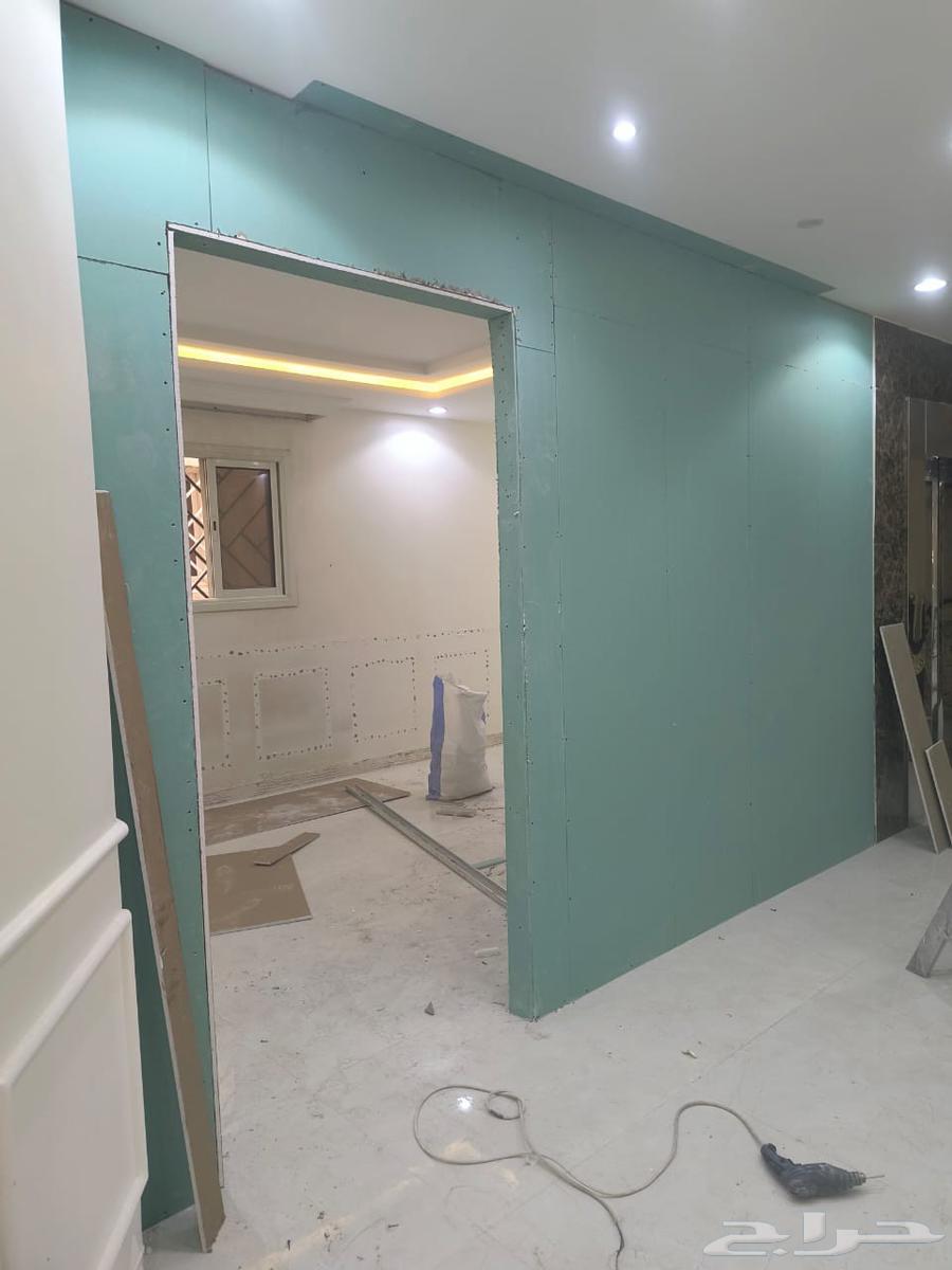 معلم جبس بورد64572802776449110