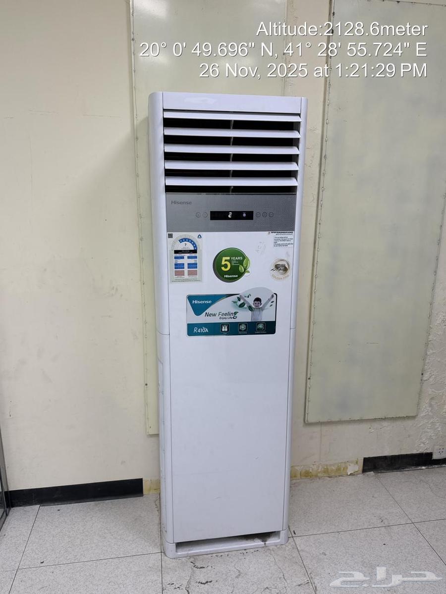 تصليح مكيف فني مكيف صيانة مكيف فريون مكيف سبليت وشباك64572736361090114