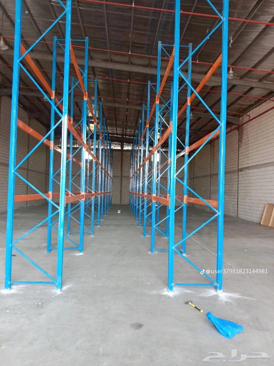 Storage Shelves and Warehouse Racks for Grocery Stores, Provisions, and Supermarkets64572867434497113