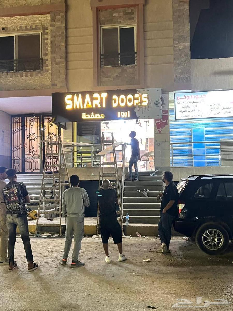 مقاول كلدينج واجهات بجميع انواعها الأحساء الشرقيه64572851508225114