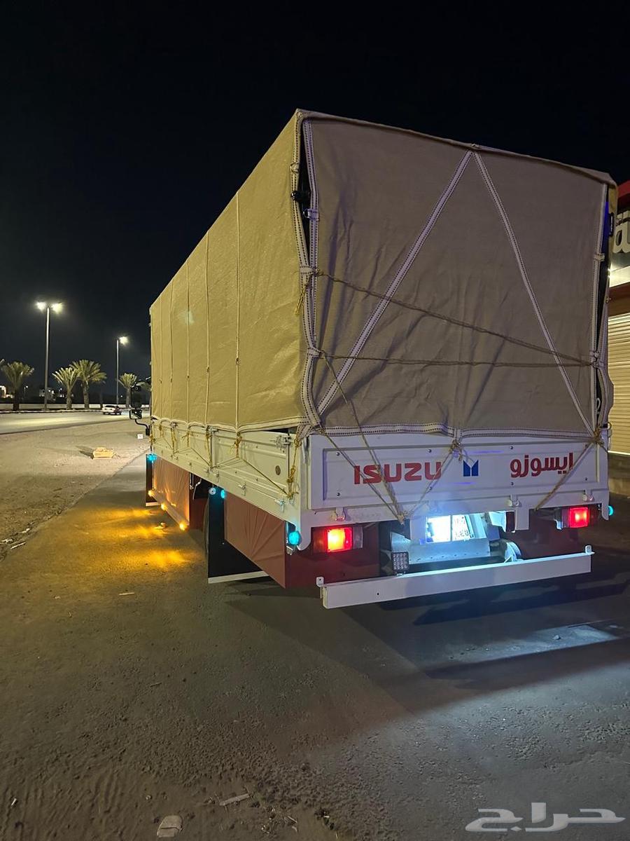 دينا محايل عسير سبعه متر64589253655170112