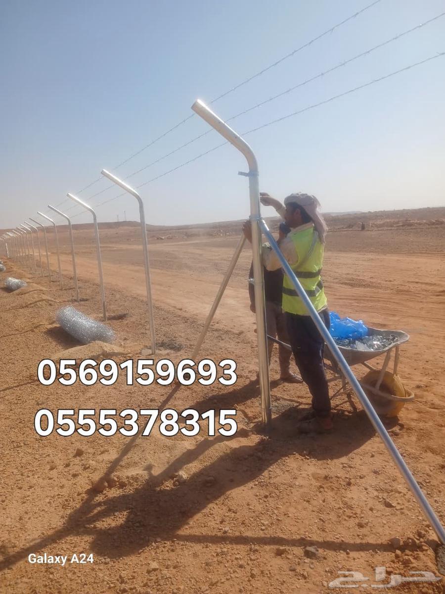 توريد وتركيب الشبوك بجميع انواعها 1 تشبيك الموقع الحكومي64572785857283114