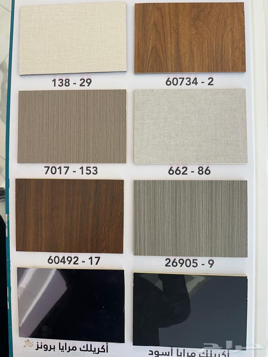 ديكورات بيش بجميع أنواعها الكيرف وألوان64572802901889111