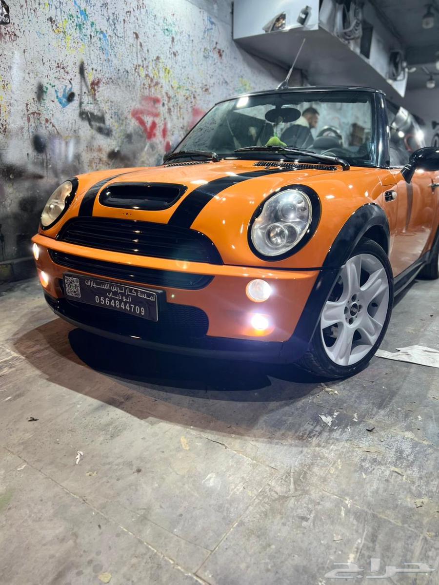 رش بويه لمعه وكاله فرن ورش مطاطي لمعه ومطفي64563329135745114