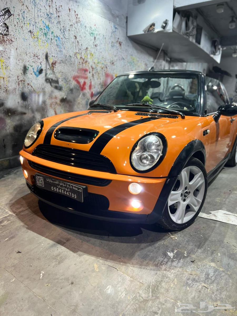 رش بويه لمعه وكاله فرن ورش مطاطي لمعه ومطفي64563329135745113