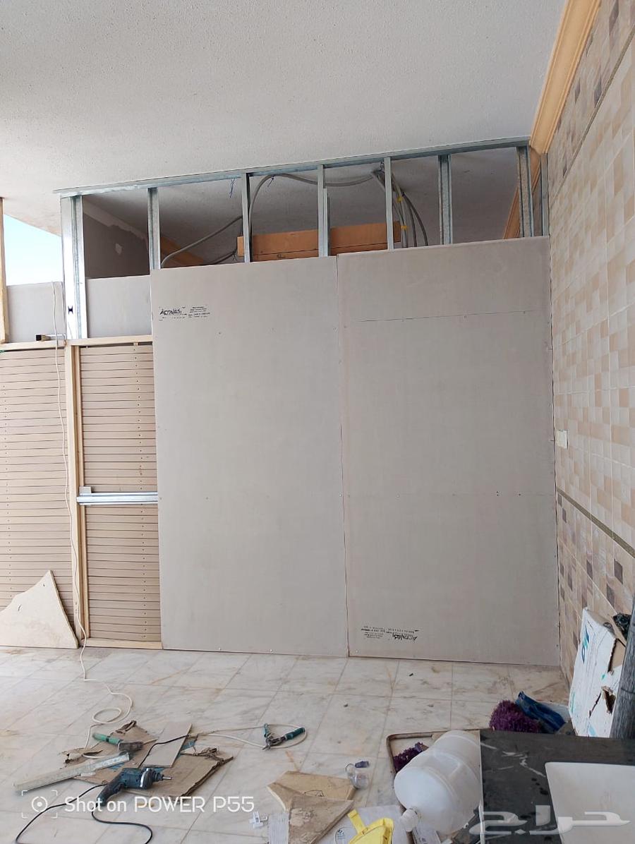 معلم جبس بورد وعوازل صوت64572868456449111