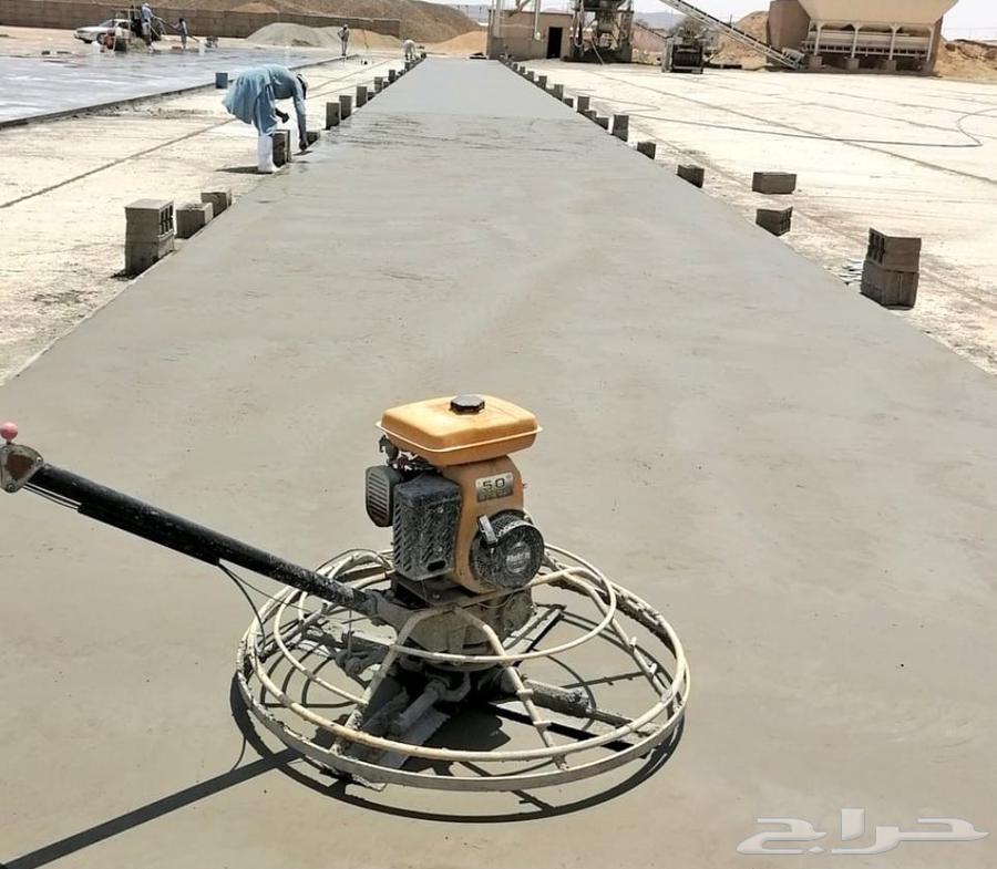 صبة الخرسانه مروحة ميزانيه سكريت ايبؤكسي ارضيات سكريت64563375680899112