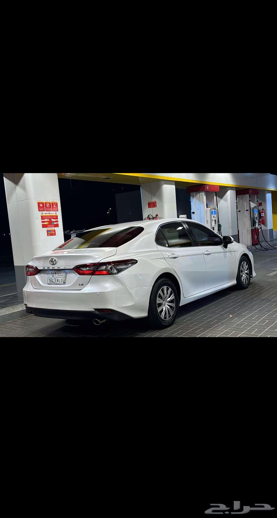 Delivery services in Bisha and its suburbs64563391678979110