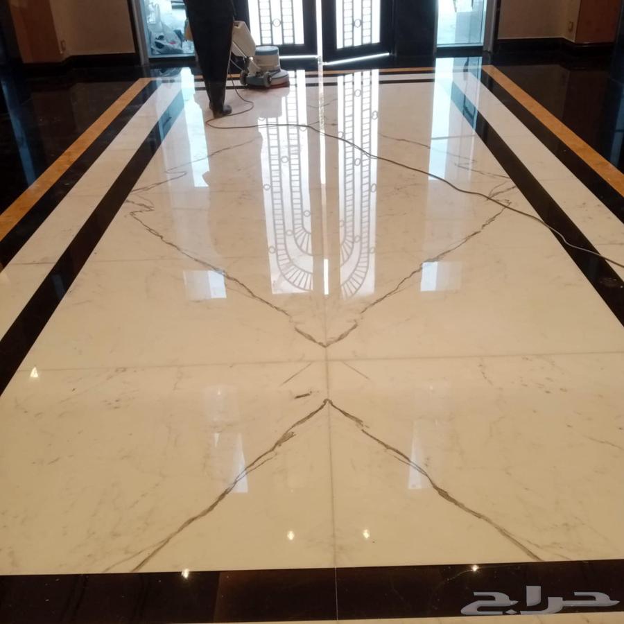 جلي بلاط تلميع روحام تنظيف سراميك حزانات64563421832322111