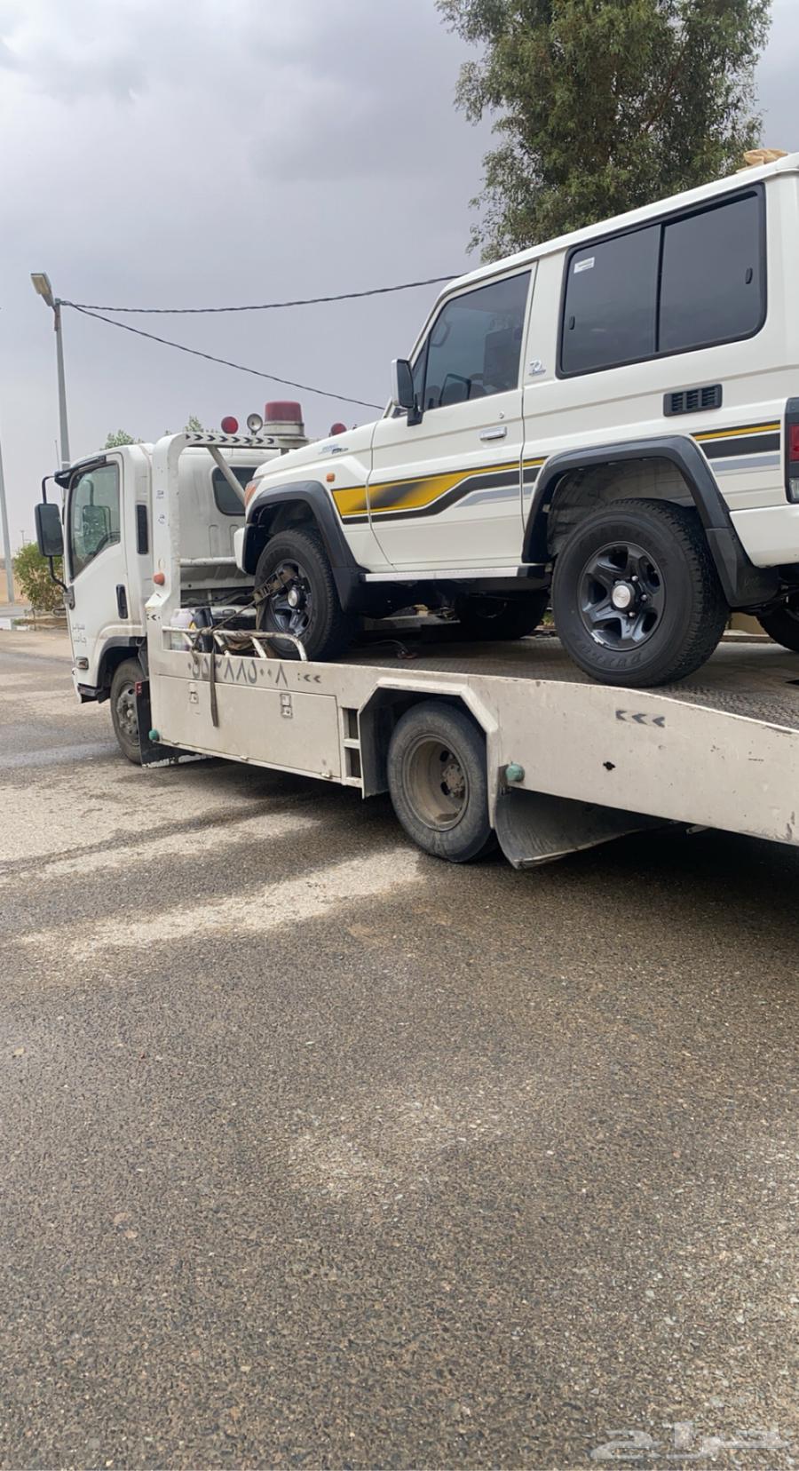 سطحة تثليث الصبيخه جاش سمر المضه طريب الحمضه القيرة64563329173377110