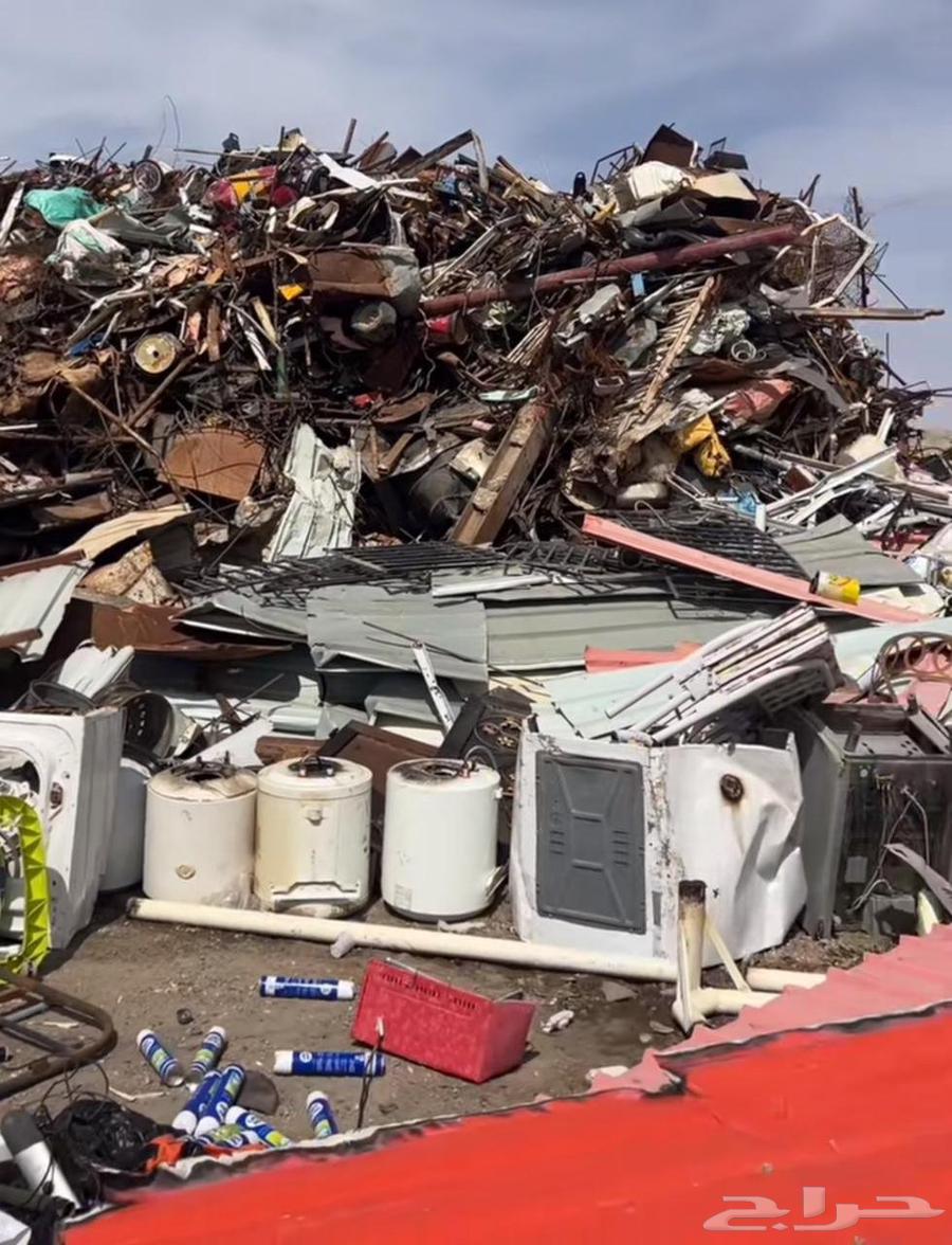 عندك خردة  خل ها تتحول كاش64563391721475113