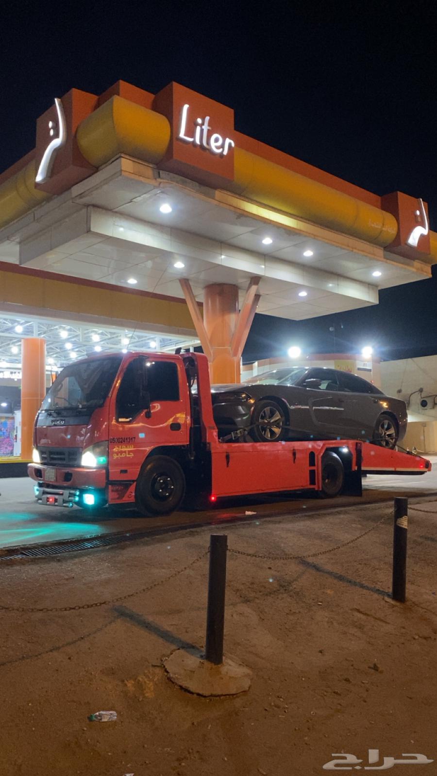 سطحه ملهم صلبوخ64572950663681110