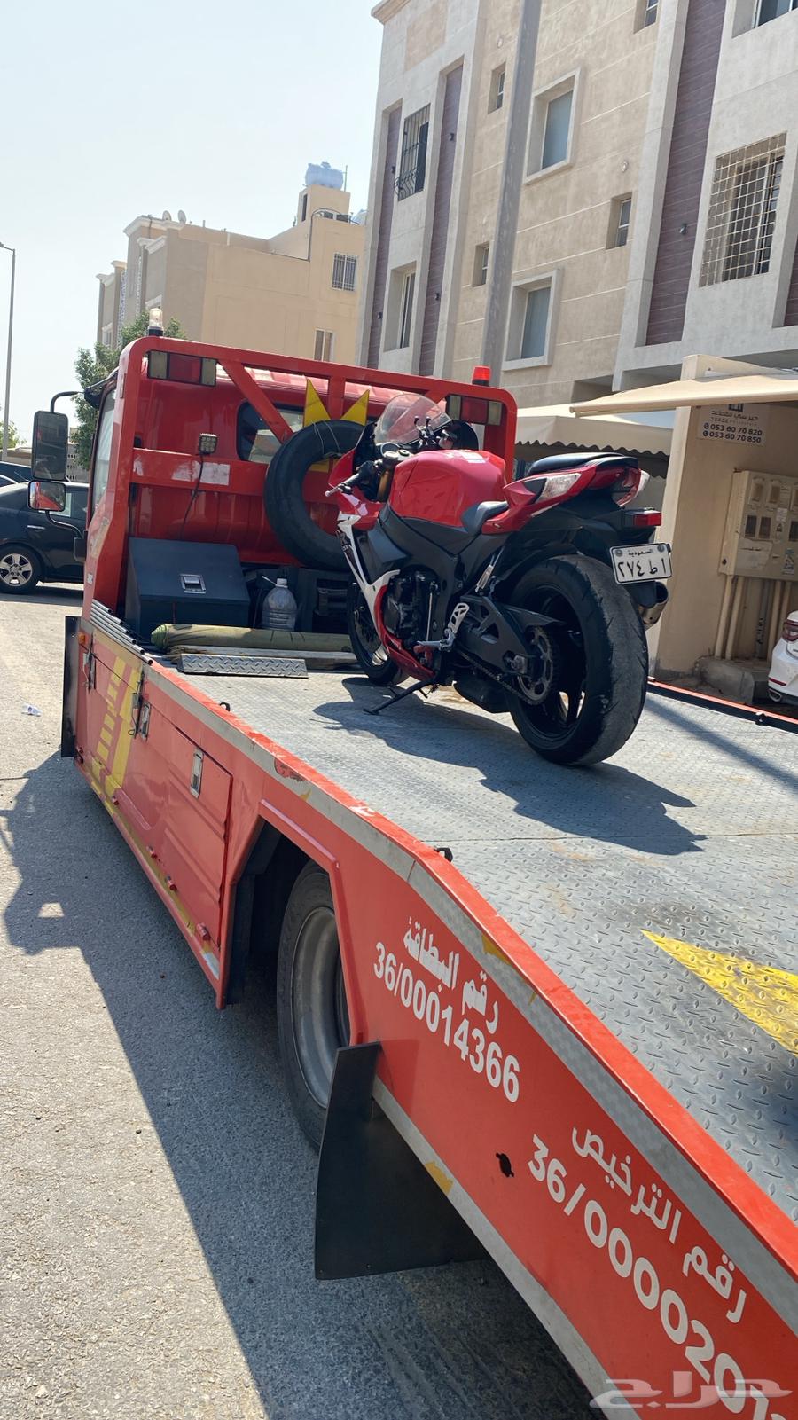 Riyadh Platform64572967526403111