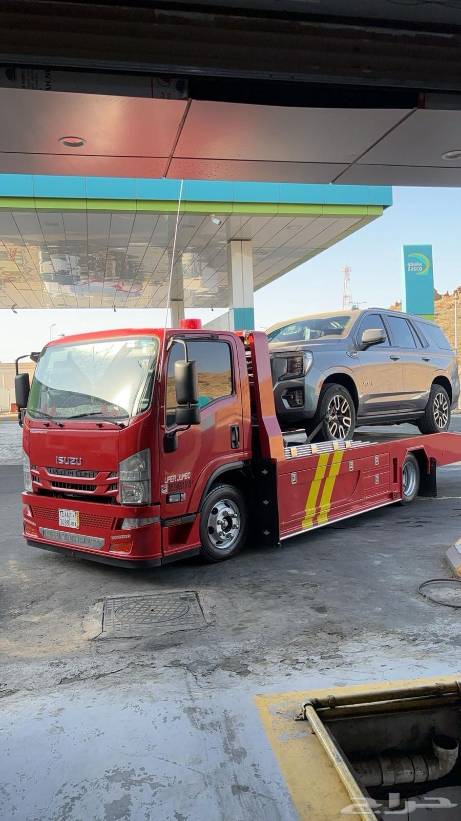 سطحه ابها الرياض الدمام القصيم64572966764801110