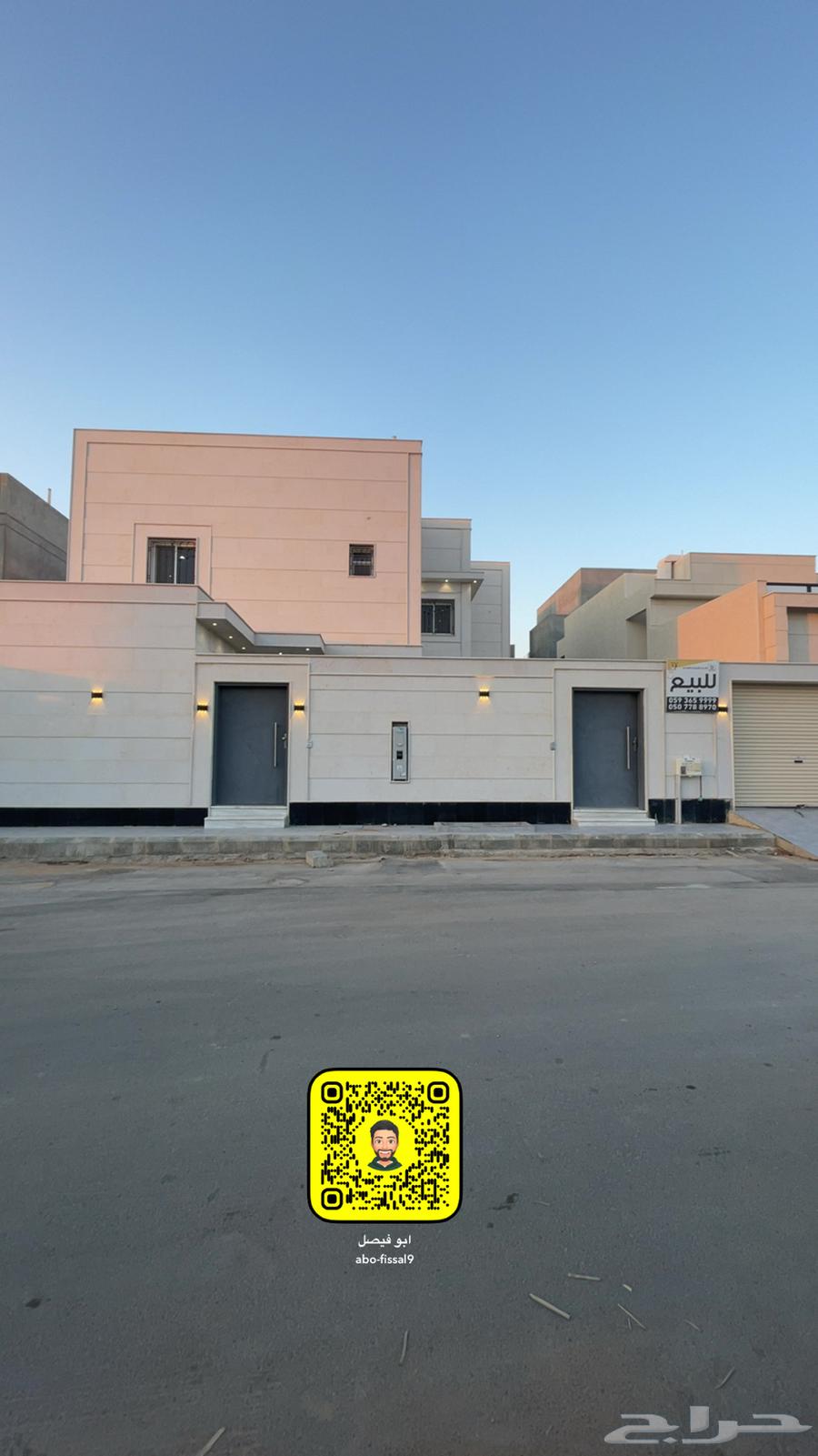 للبيع فله بحي المنار عنيزة64582404403713114