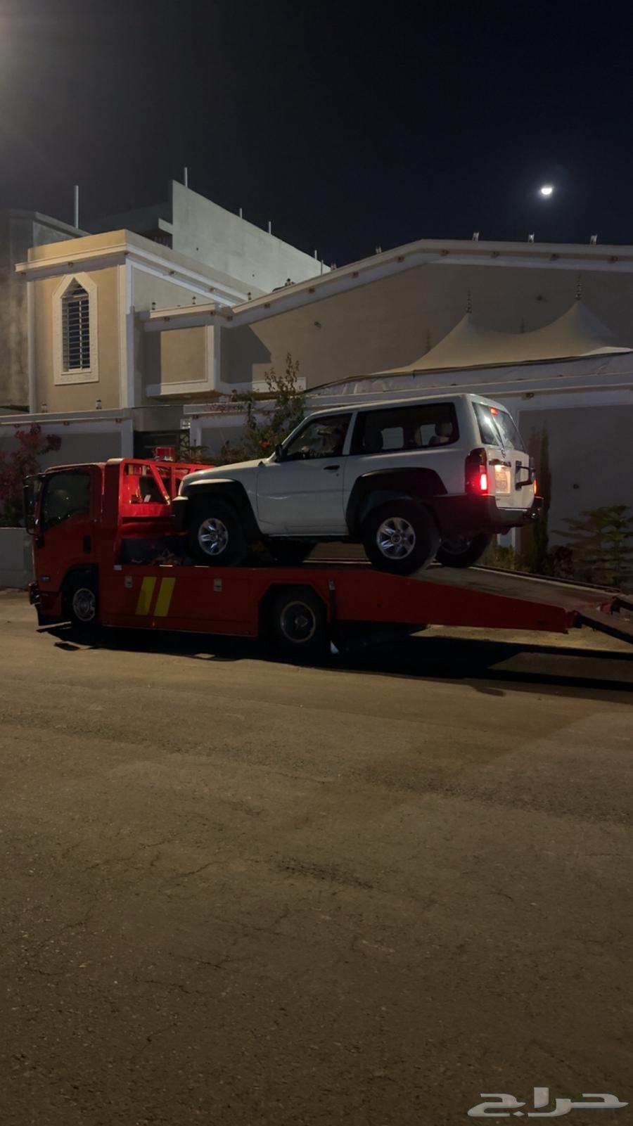 سطحه الخميس احد رفيده ابها ماشي جده الرياض64572917262339111