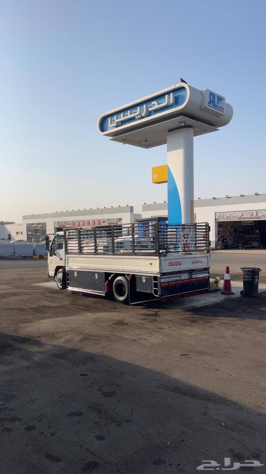 دنه دينه دنا الرياض انحى المملكه اتصل نصل64582372445697110