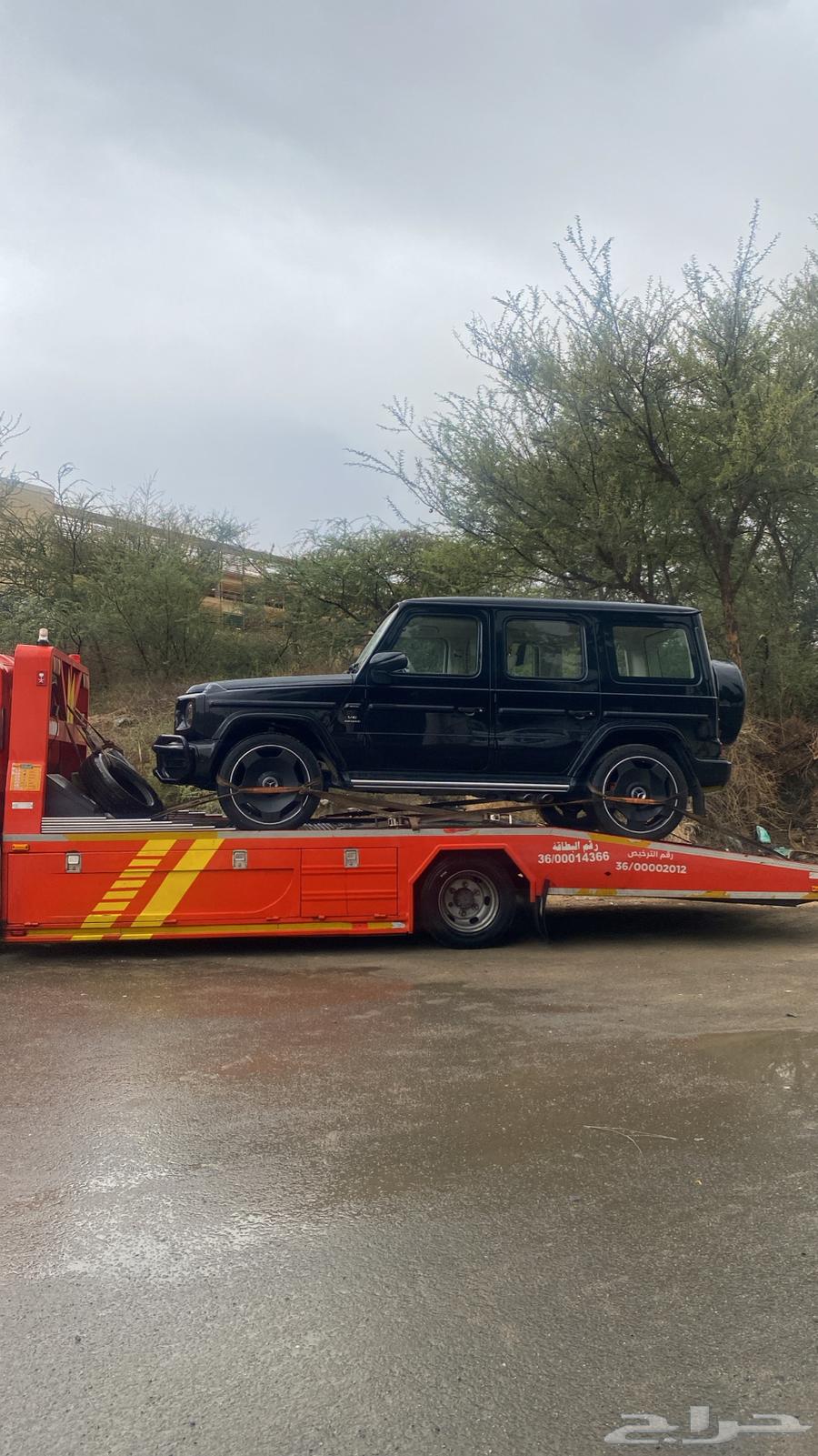 Riyadh Platform64572967526403113