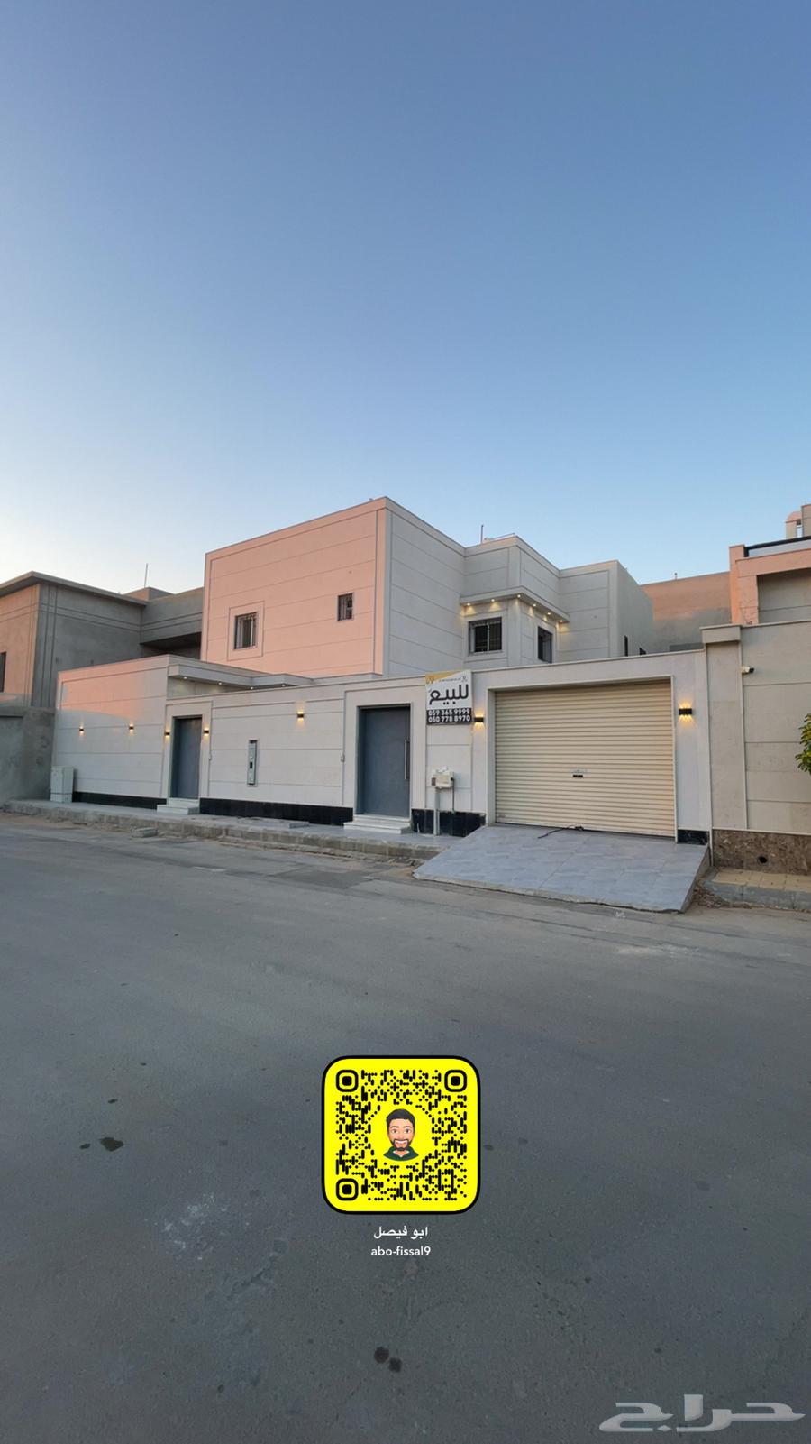 للبيع فله بحي المنار عنيزة64582404403713113