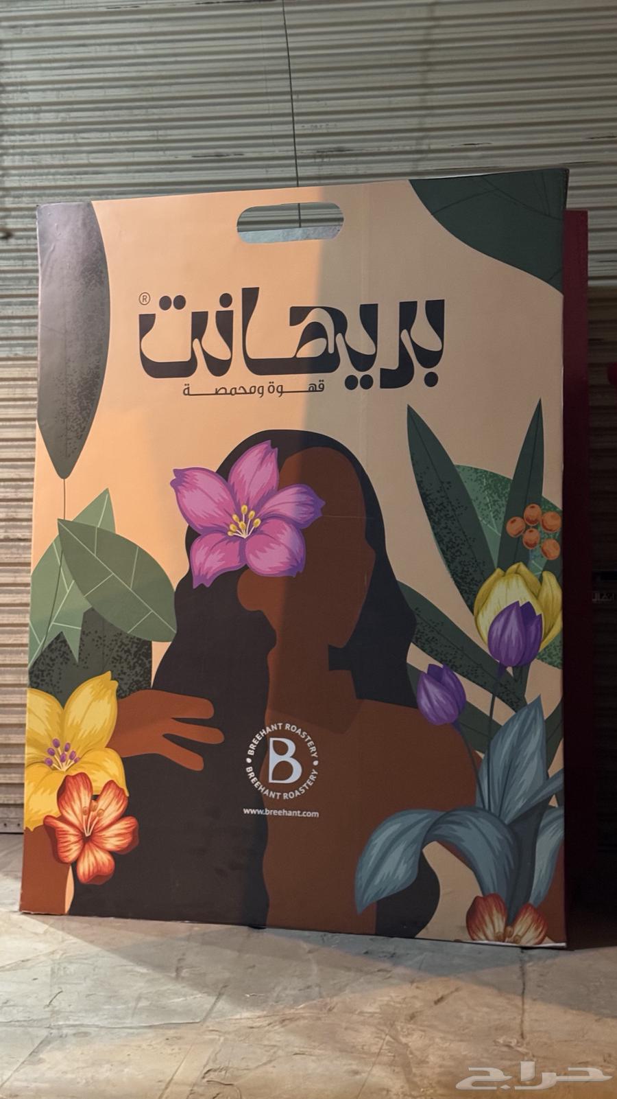 sticker_3D_stickers sticker_Foamex_printing paper_printing printing print64582453964034111