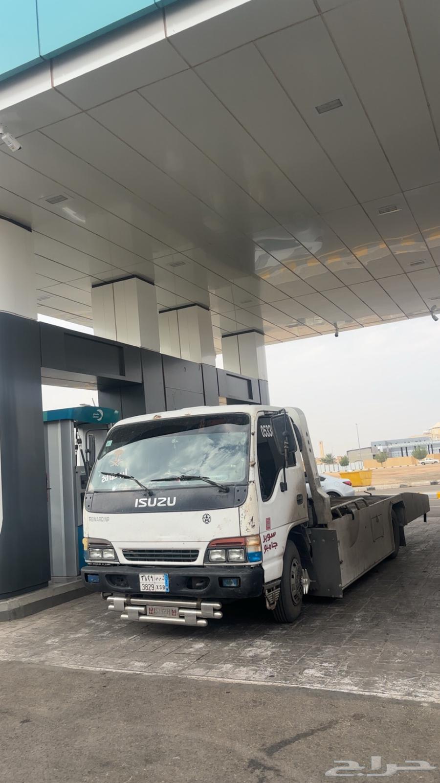 سطحه ابو صالح داخل الرس وا خارجه64572966453890110