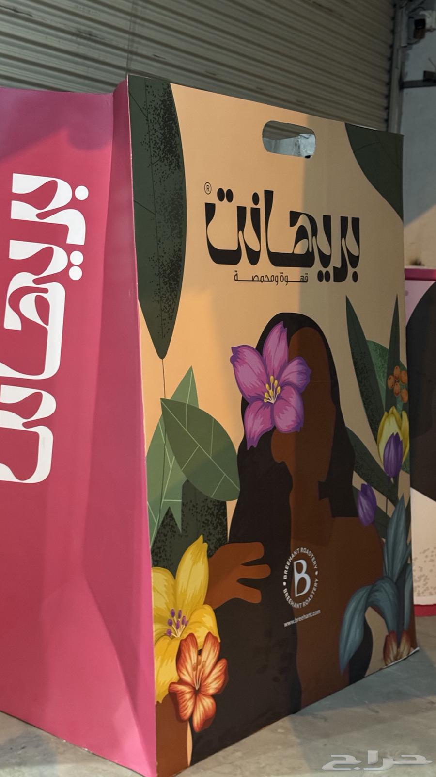 sticker_3D_stickers sticker_Foamex_printing paper_printing printing print64582453964034110