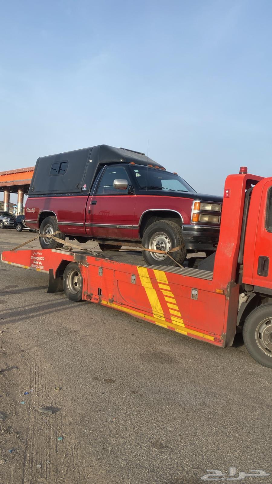 Riyadh Platform64572967526403114