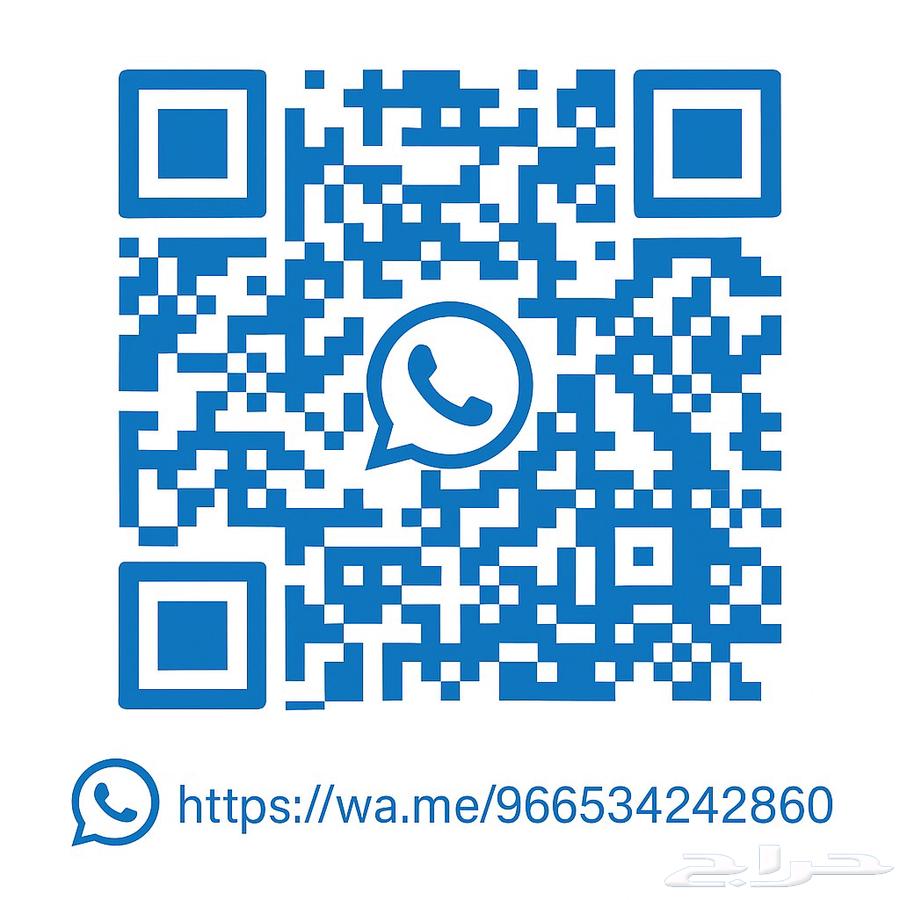 مؤسسة ثرو كلين للنظافه تحت (اداره سعوديه)64582438340225111