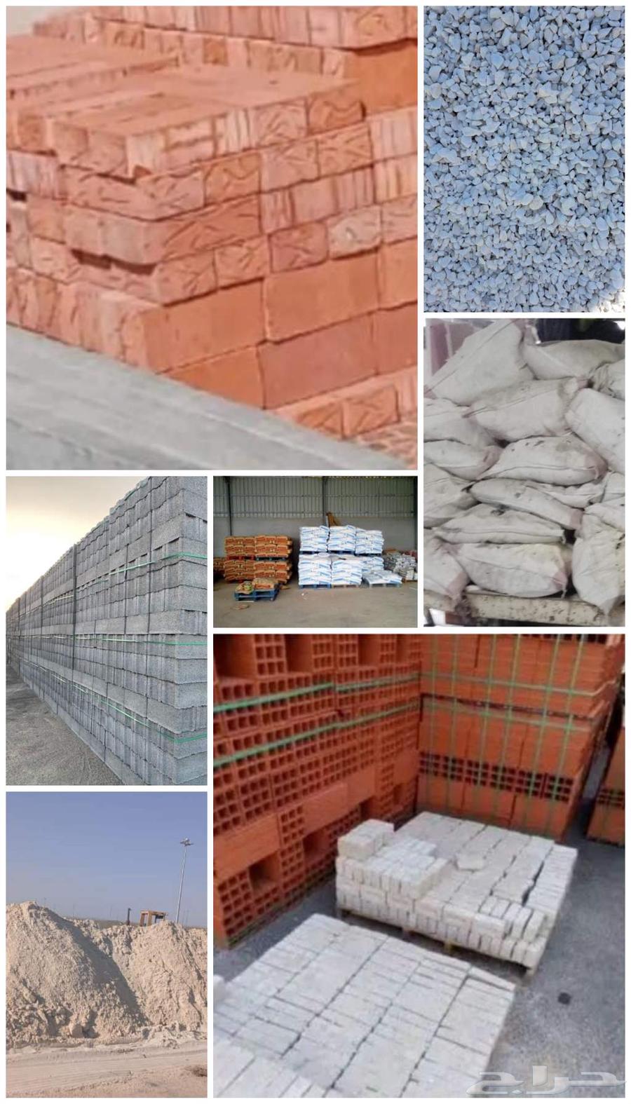 دينه قلاب لتوريد جميع انواع البناء ونقل المخلفات64582549706370111