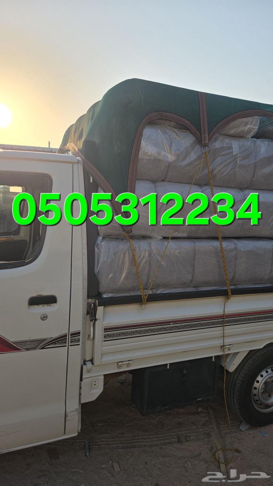 دباب مشاوير نقل عفش جدة مكة طائف مدينة الرياض داخلية و خارجي64582518594562110