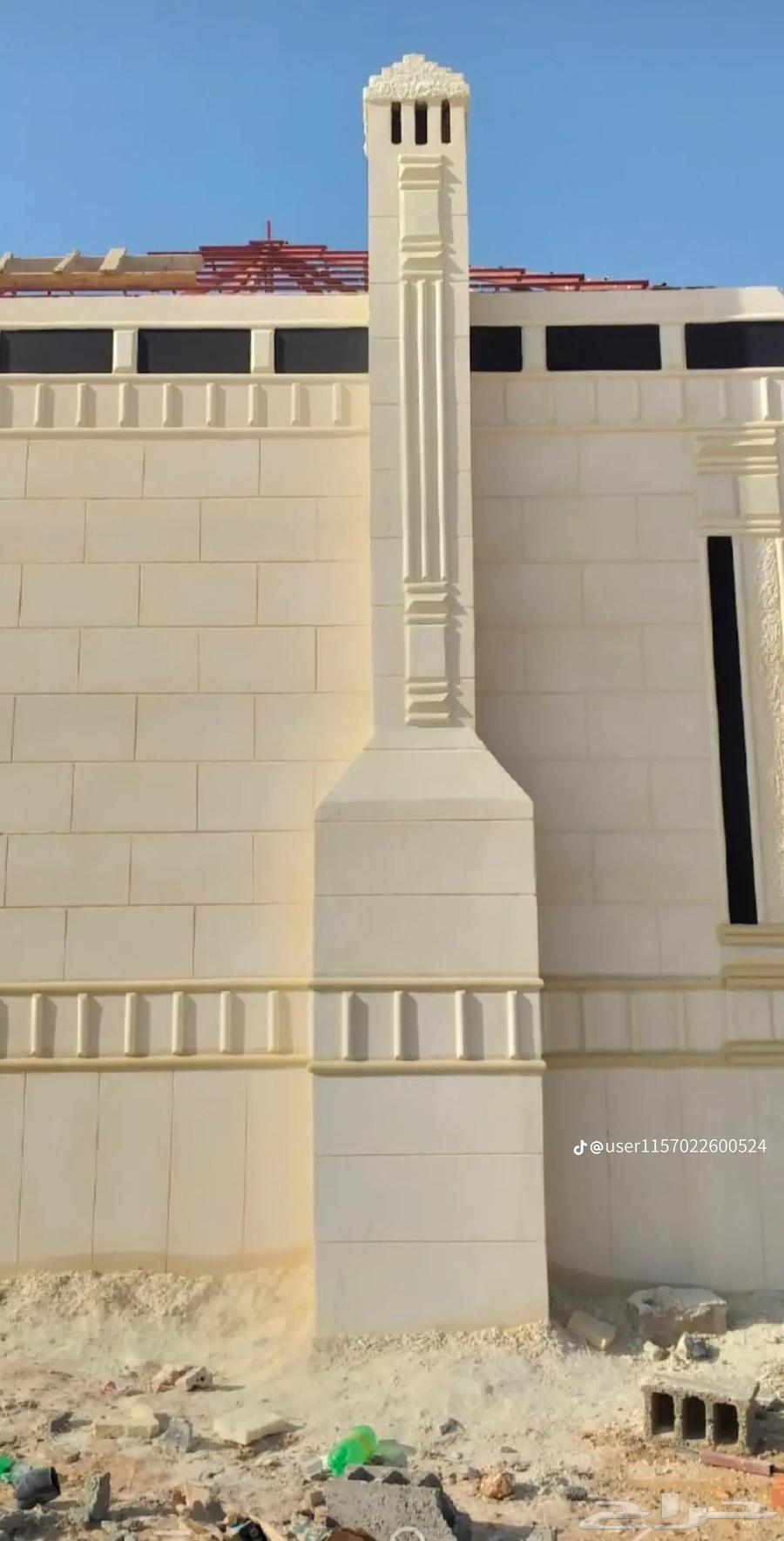 لياسه ملونه بديل الحجر64572967510146112