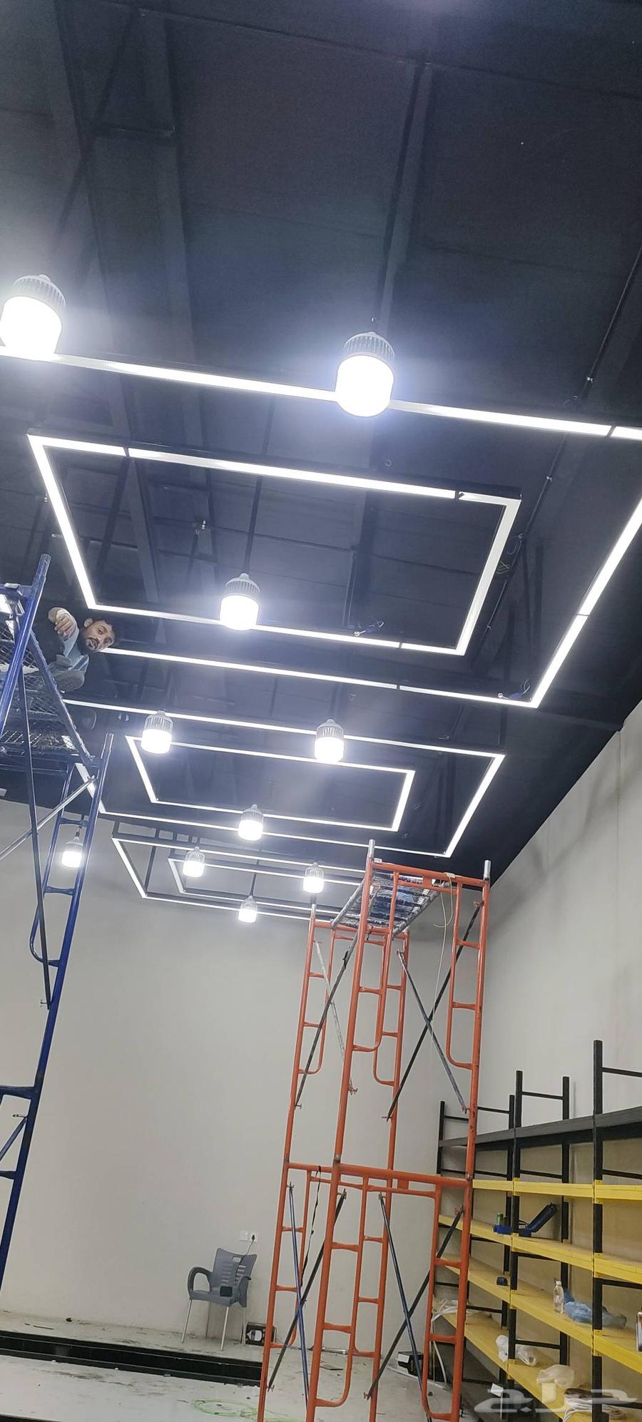 معلم كهرباء منازل64572966183298114