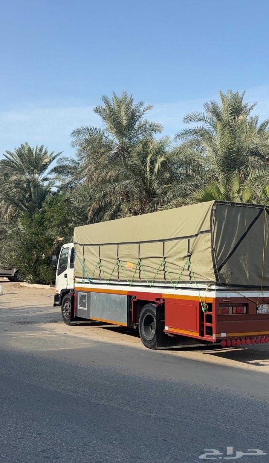 دينه لوري للنقل64582357236867110