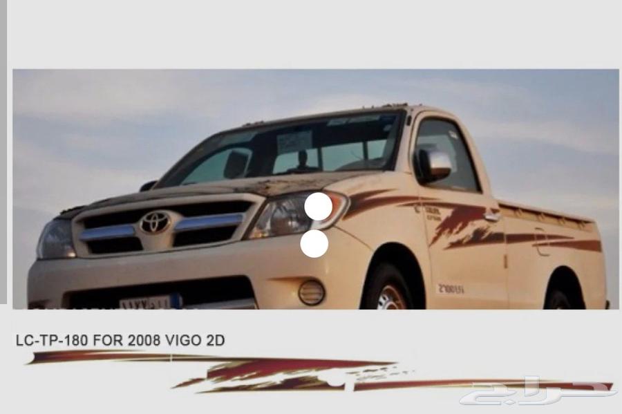 لتوصيل العفش من المجادةوضواحيها64572934534531110