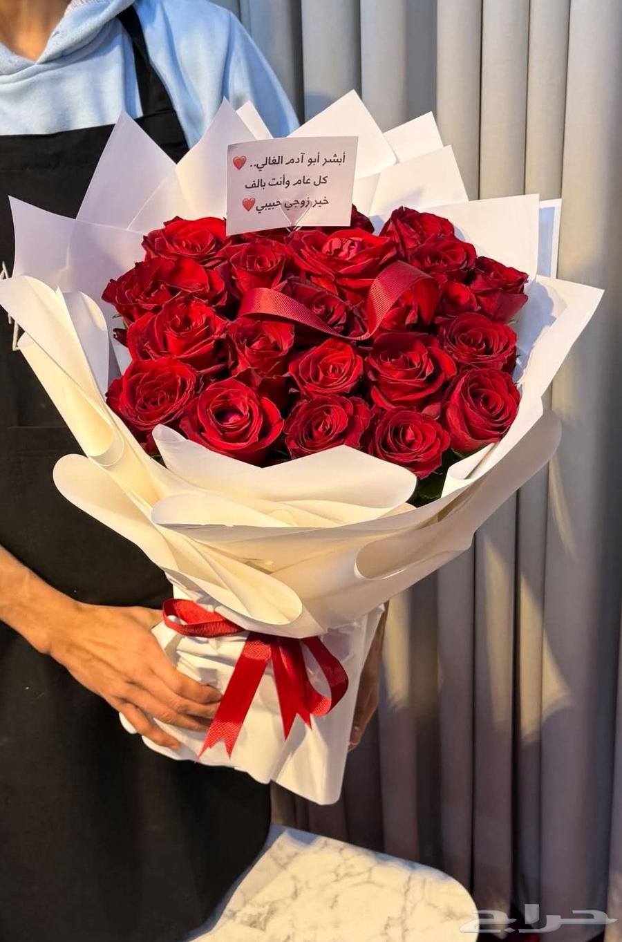 VIP gifts, order your gift and get it delivered the same day64582437512195110