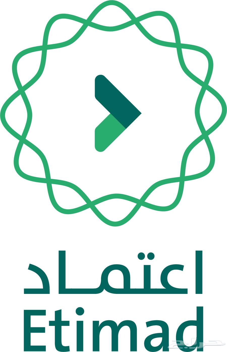 تجهيز العروض الفنية والمالية للمشاريع64582454777218110