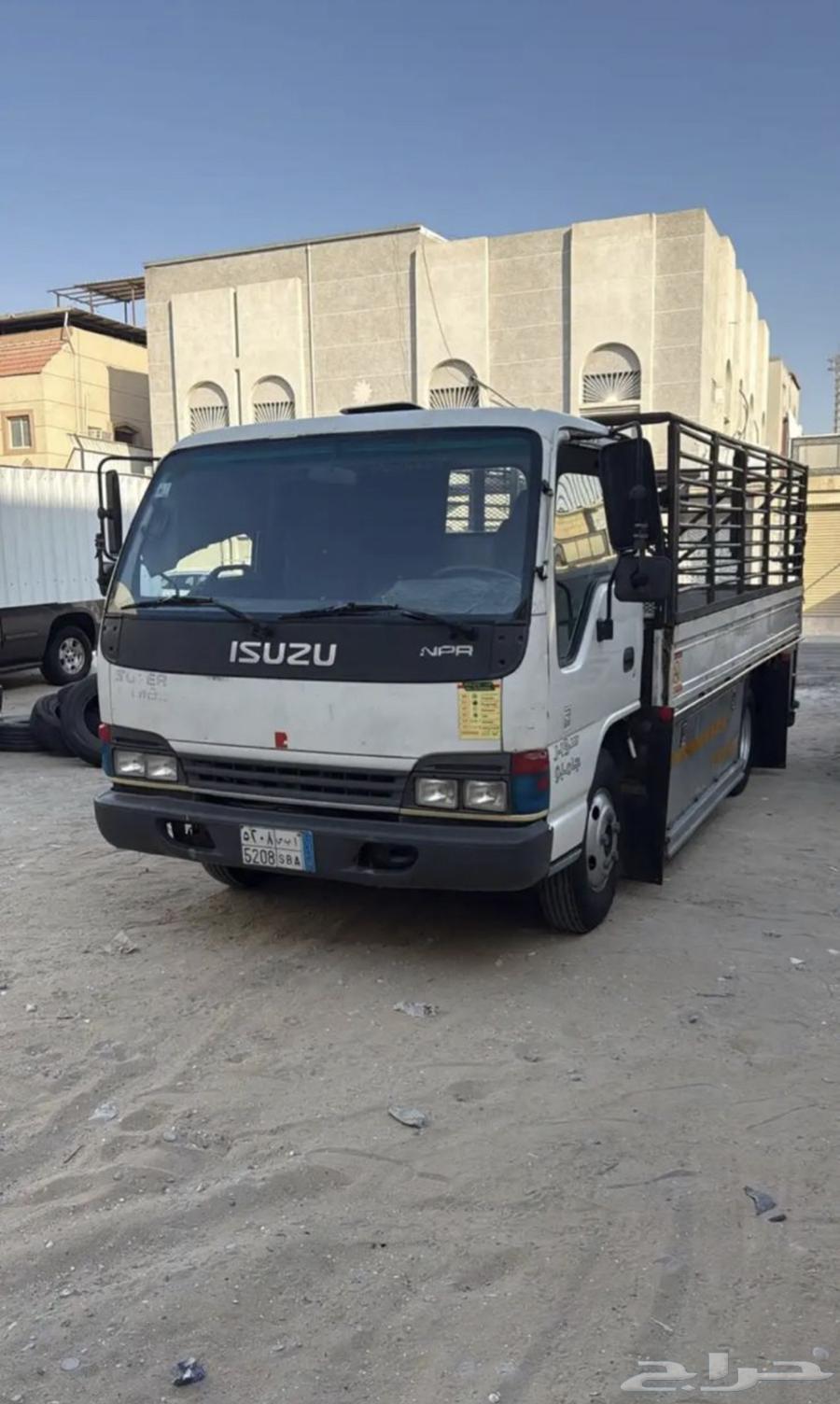 مشوار دنه دينا تنومه64618489282563110