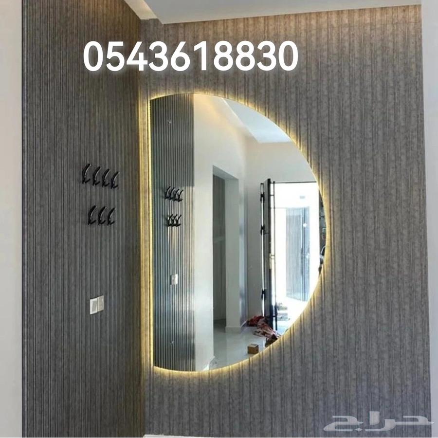 For all types of decorations and painting in Riyadh, contact 054 361883064582613831809112