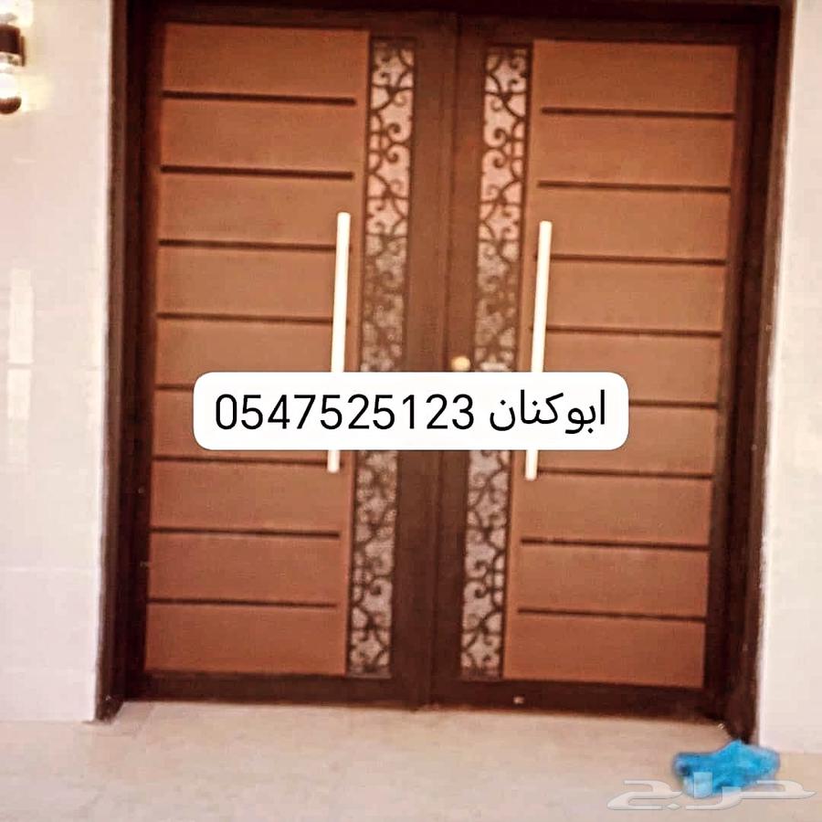 لجمع اعمال الحداده والكلادين وابوب وسواتر زجاج سكريت64572949940994114
