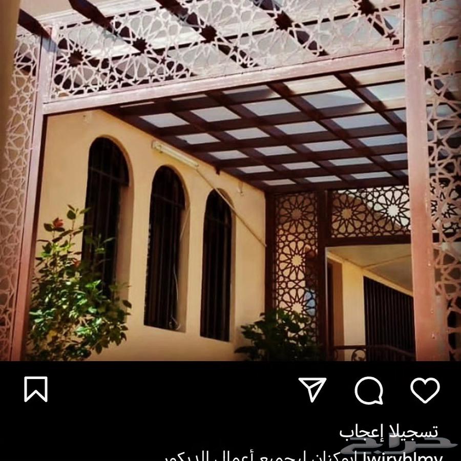 لجمع اعمال الحداده والكلادين وابوب وسواتر زجاج سكريت64572949940994113