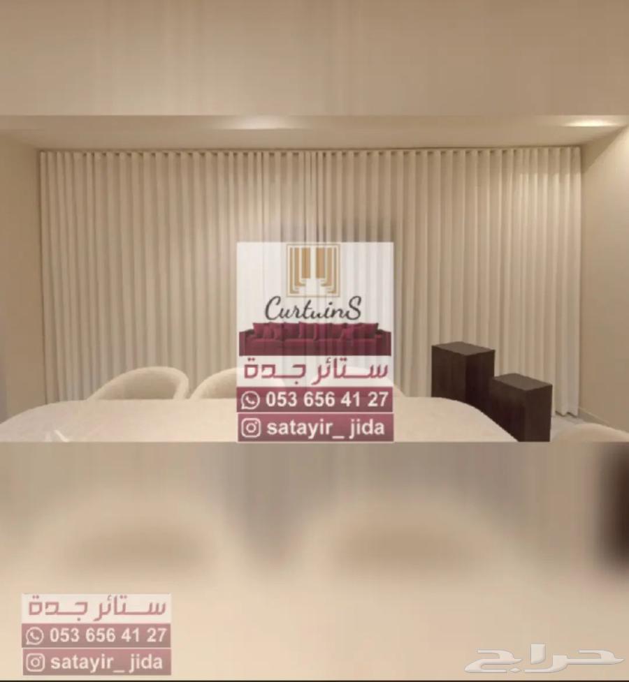 تفصيل وتركيب جميع أنواع الستائر اليدويه والكهربائيه64582613877891110