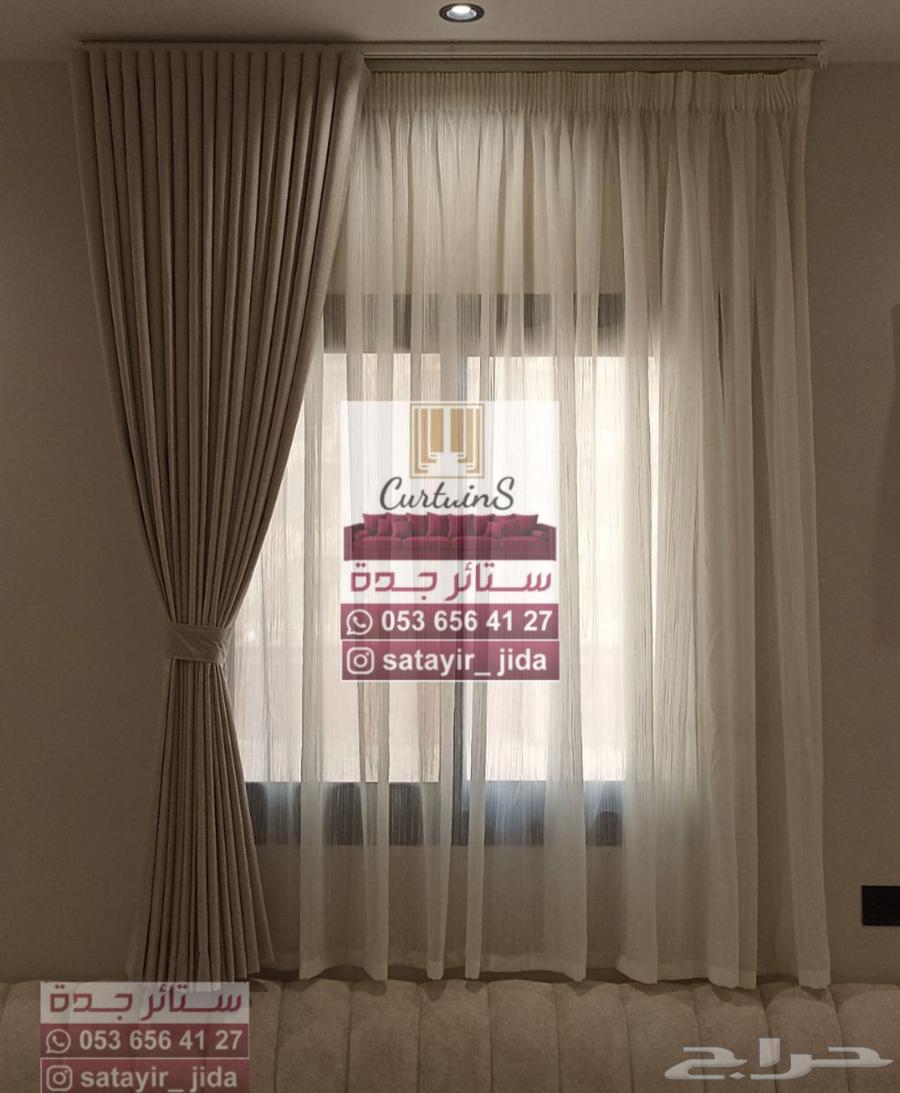تفصيل وتركيب جميع أنواع الستائر اليدويه والكهربائيه64582613877891113
